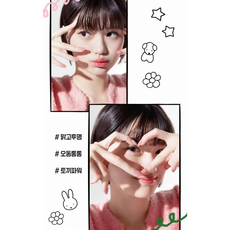 Sơn Móng Tay Siêu Xinh FMGT Easy Gel Nail Polish 10ml