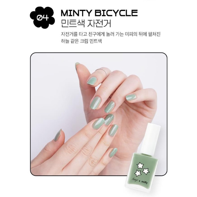 Sơn Móng Tay Siêu Xinh FMGT Easy Gel Nail Polish 10ml