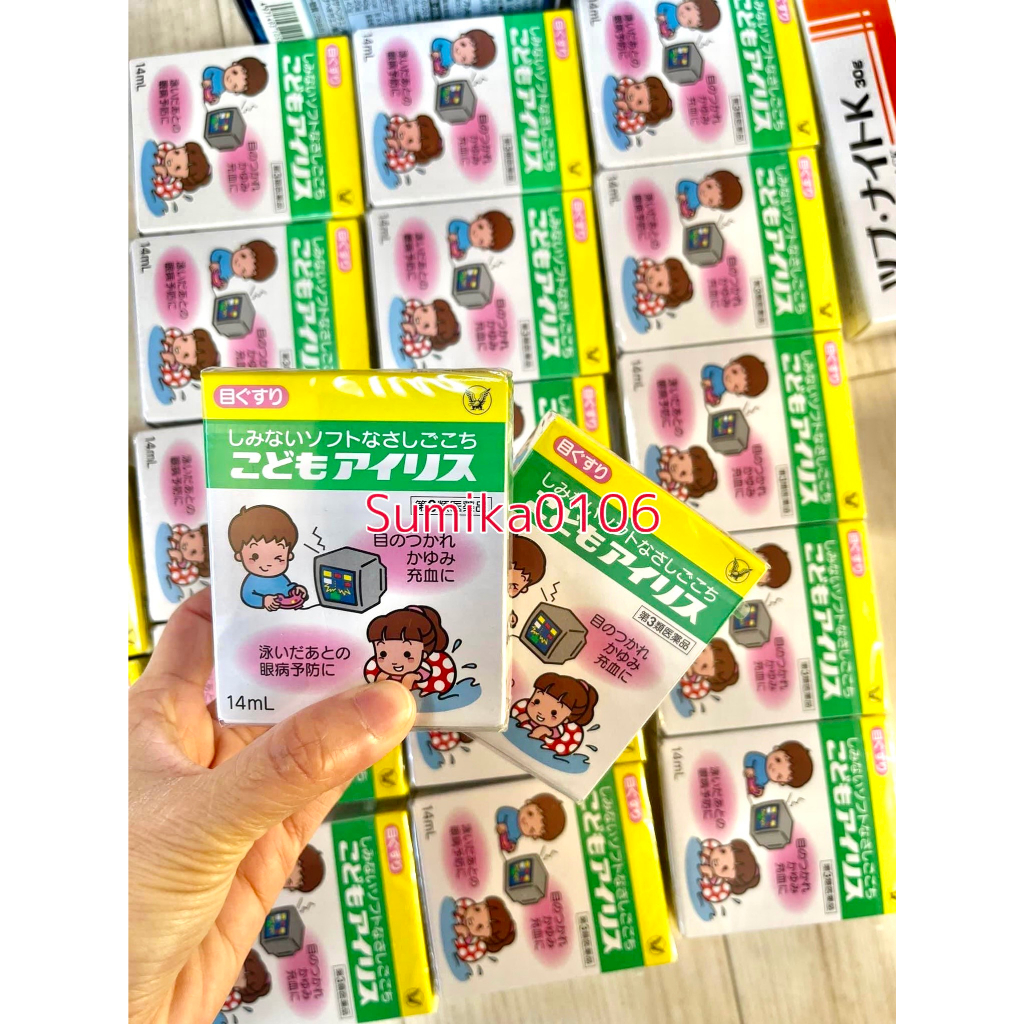 Nhỏ Mắt Taisho Nhật Bản Cho Bé Hay Xem Tivi Điện Thoại