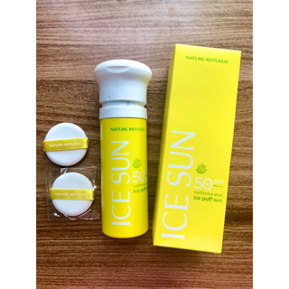 [ Mẫu  mới 2023] Xịt chống nắng làm mát da Ice sun nâng tone