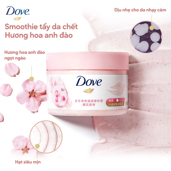 Smoothie Tẩy Da Chết Dove 298gr