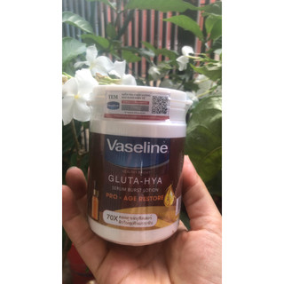 Body Kích Trắng Vaseline 10x 250gr