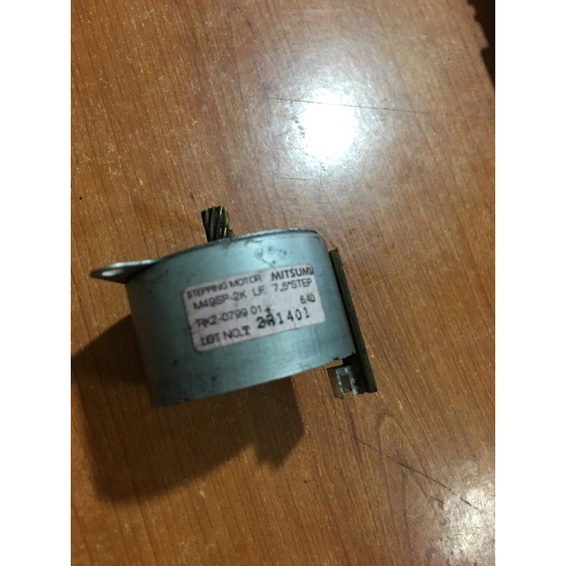 Motor 2900,3000 bóc máy chế quạt