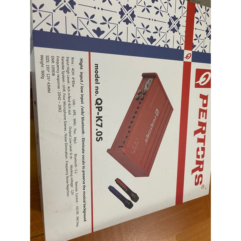 Âm ly Karaoke kèm míc cắm rắc Zin trên ô tô