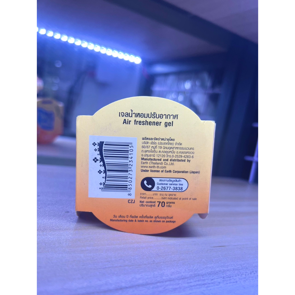 Sáp thơm con két DAILY FRESH cap cấp Thái Lan ô tô , xe hơi