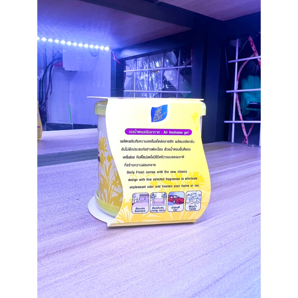 Sáp thơm con két DAILY FRESH cap cấp Thái Lan ô tô , xe hơi
