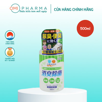 Xịt Khử Mùi Và Khử Khuẩn Quần Áo Lively Mate Hakugen Earth (Lọ Refill 500ml)