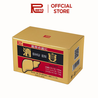Viên uống thải độc gan, giải rượu Ribeto SHUEN hộp 30 gói