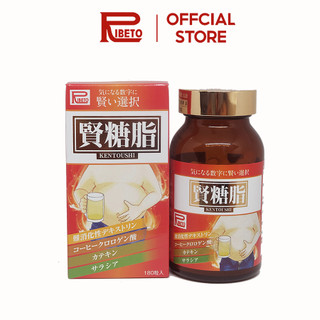 Hỗ trợ giảm béo Ribeto KEN TOU SHI 180 viên