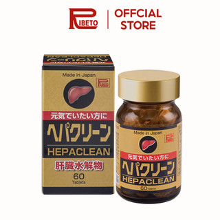 Bổ gan Ribeto HEPACLEAN 60 viên