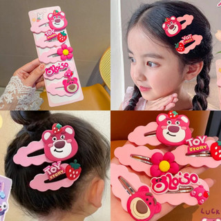 Vỉ 5 kẹp tóc cỡ lớn hình chú gấu lotso dâu tây dễ thương cho bé gái