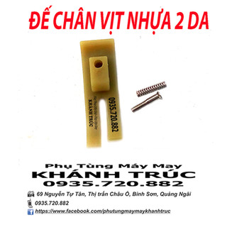 Đế chân vịt nhựa 2 da thường máy may (khâu) 1kim công nghiệp