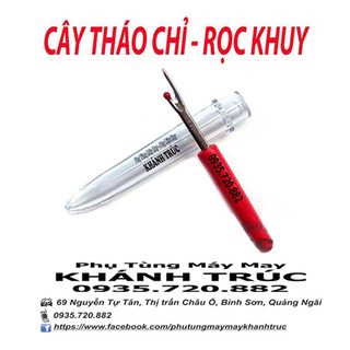 Cây tháo chỉ + rọc khuy máy may (khâu) công nghiệp