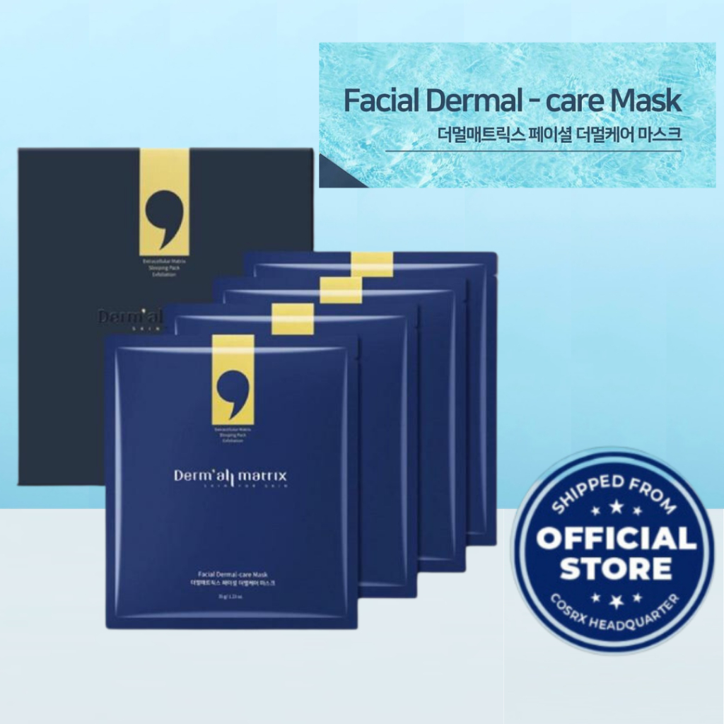 Mặt Nạ Derm All Matrix Facial Dermal Care Mask Mẫu Mới Dạng Thạch Trẻ Hóa, Nâng Cơ, Chống Lão Hóa