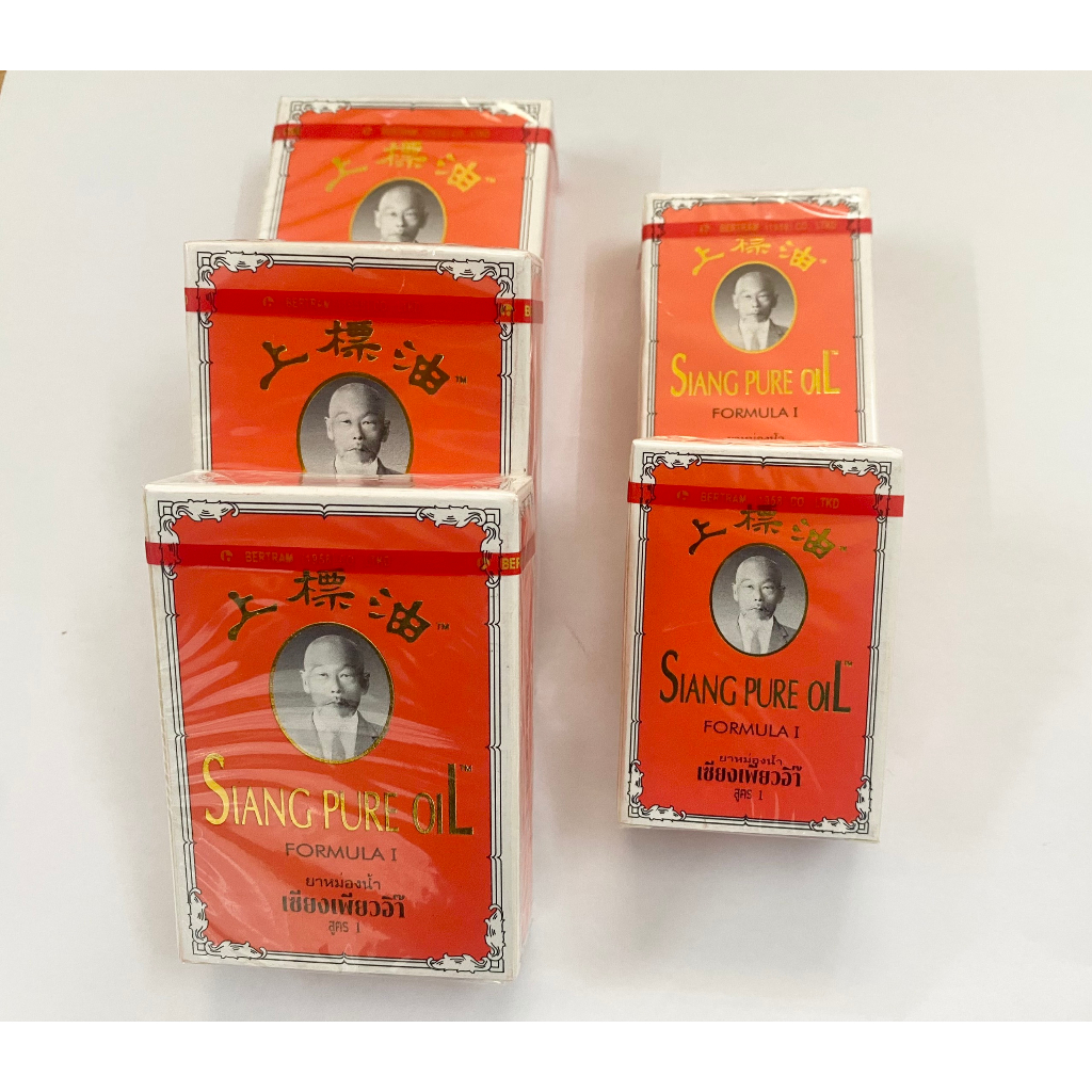 Dầu Gió Thái Lan chính hãng hiệu ông già Siang Pure Oil 3cc và 7cc