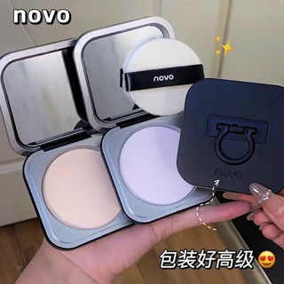 🥥 phấn phủ lâu trôi, che khuyết điểm novo iring 🥥