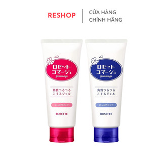 Gel tẩy tế bào chết Rosette Gommage