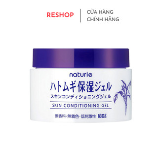 Gel Dưỡng Da Naturie Hatomugi Skin Conditioning Gel (180g)