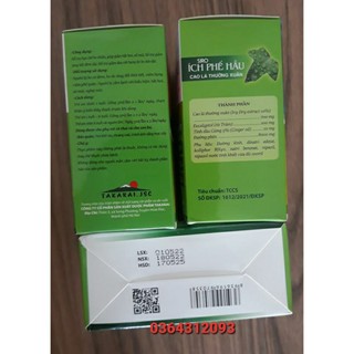 ÍCH PHẾ HẦU - Siro ho bổ phổi ( hộp 30 gói x 5ml)