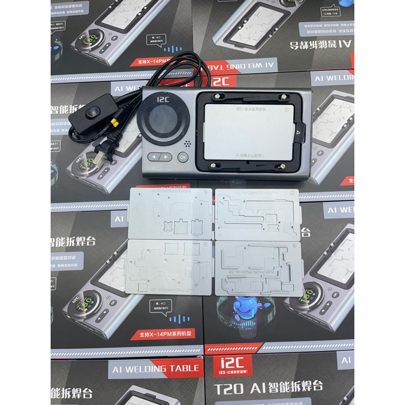 Đế tách main i2C T20 (X-14PM) điều khiển bằng giọng nói (tiếng Anh/ Trung)