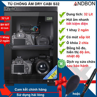 TỦ CHỐNG ẨM DRY CABI S32- 32 lít