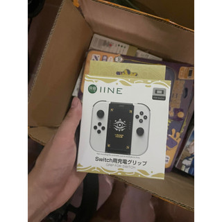 Grip Sạc Joy Con cho Nintendo Switch chính hãng IINE
