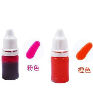 Mực dấu 8ml 10ml KO2UKEN