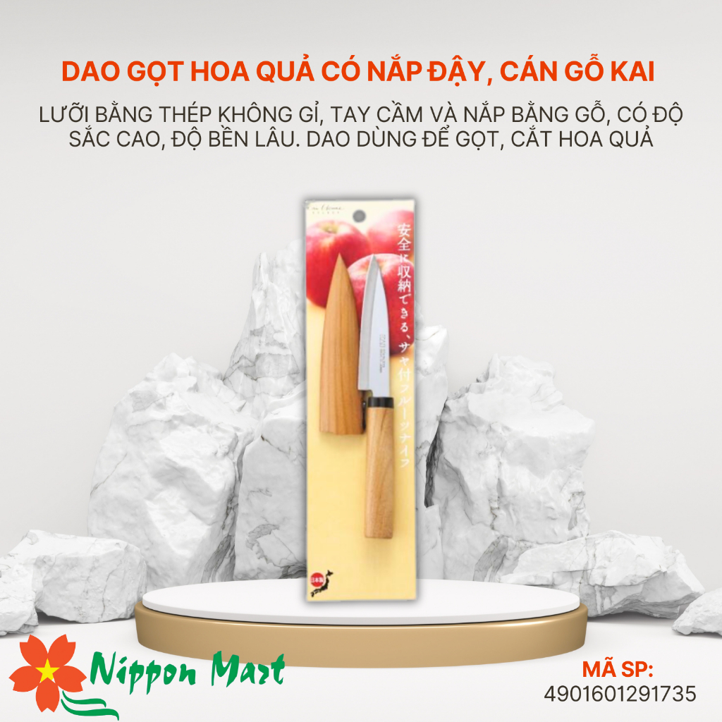 Dao Gọt Hoa Quả Có Nắp Đậy, Cán Gỗ KAI Nhật Bản