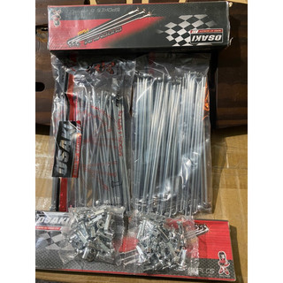 Căm osaki chính hảng