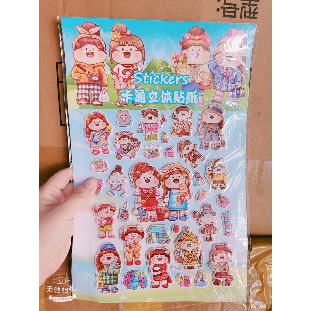 STICKER HÌNH DÁN NỔI 3D NHIỀU MẪU HOẠT HÌNH DỄ THƯƠNG CHO BÉ LOẠI LỚN A4