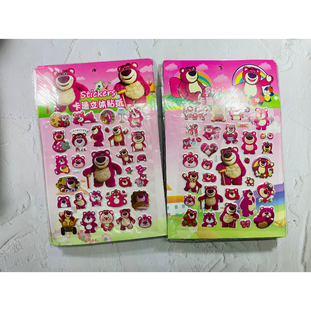 STICKER HÌNH DÁN NỔI 3D NHIỀU MẪU HOẠT HÌNH DỄ THƯƠNG CHO BÉ LOẠI LỚN A4