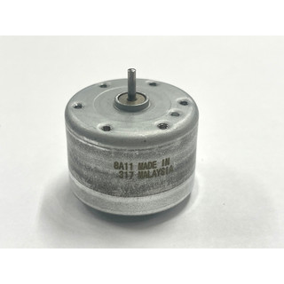 Mô tơ 12v