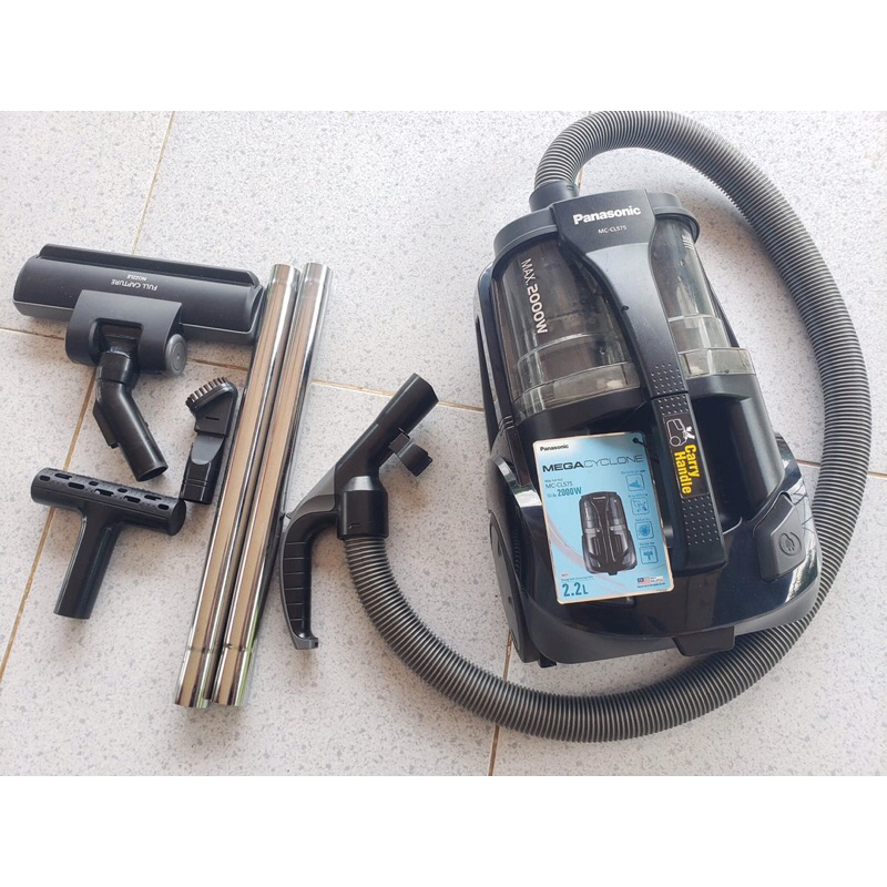 Máy hút bụi dạng hộp Panasonic MC-CL575KN49 2000w