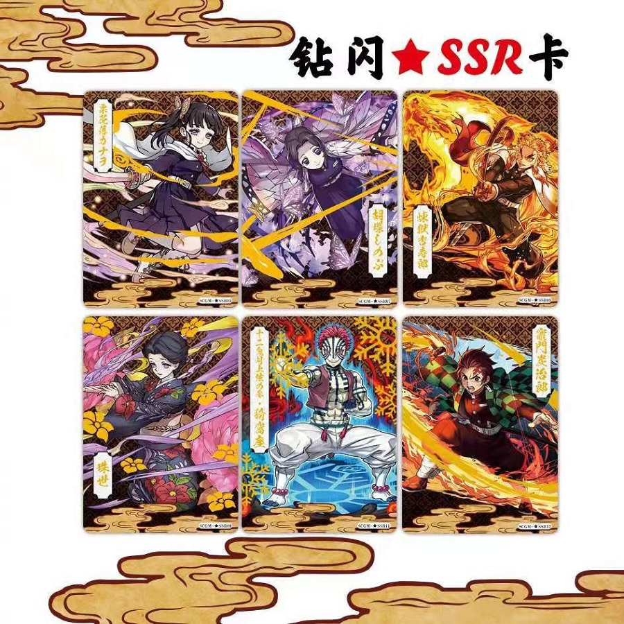 Hộp Thẻ Nhân Phẩm Anime Kimetsu no Yaiba