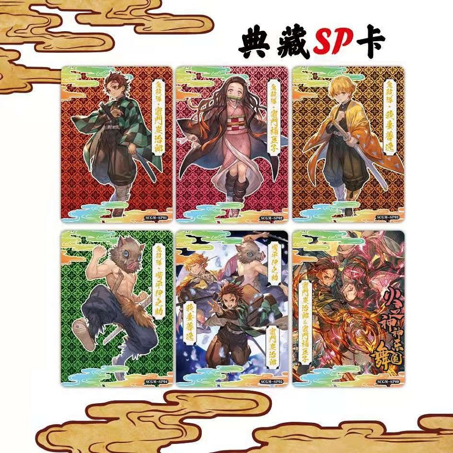 Hộp Thẻ Nhân Phẩm Anime Kimetsu no Yaiba