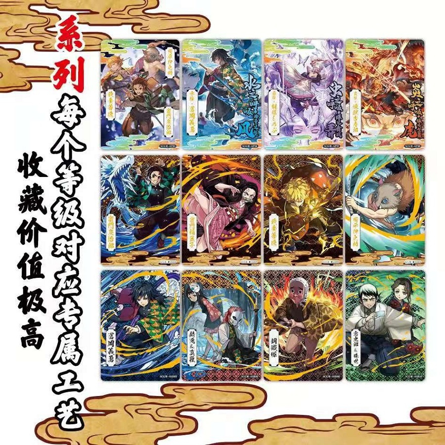 Hộp Thẻ Nhân Phẩm Anime Kimetsu no Yaiba