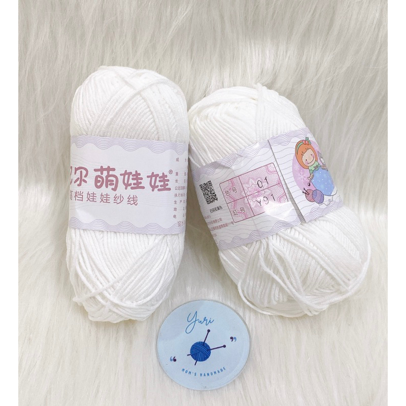 Len Baby Yarn mềm mịn cho bé, chính hãng