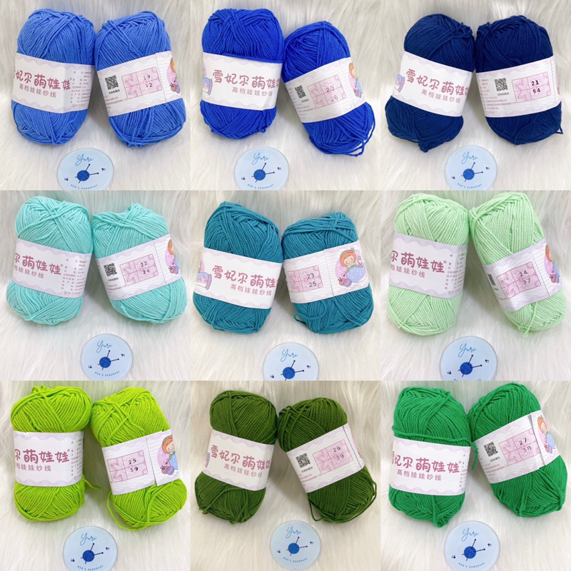 Len Baby Yarn , mềm mịn cho bé, chính hãng