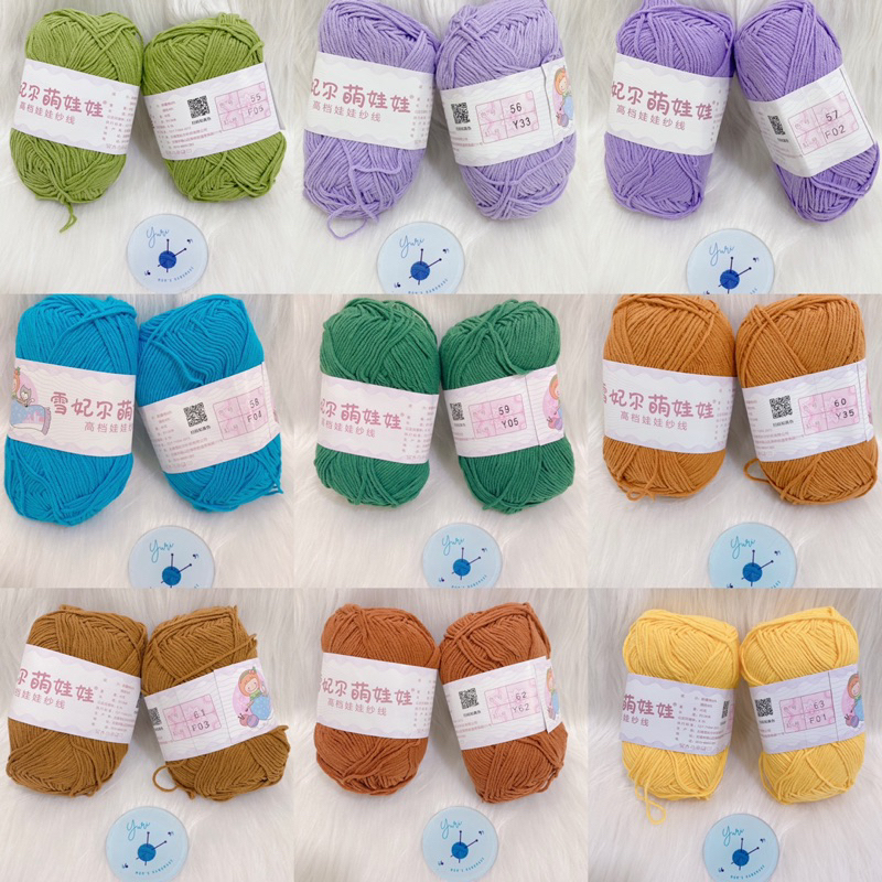 Len Baby Yarn , mềm mịn cho bé, chính hãng