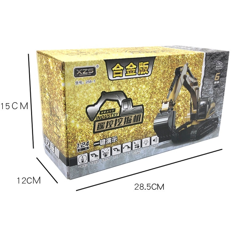 Xe cẩu múc điều khiển từ xa Gầu SẮT pin SẠC 6 kênh, Đồ Chơi Xe Cẩu , Máy Xúc bánh Xích,đồ chơi thông minh cho bé