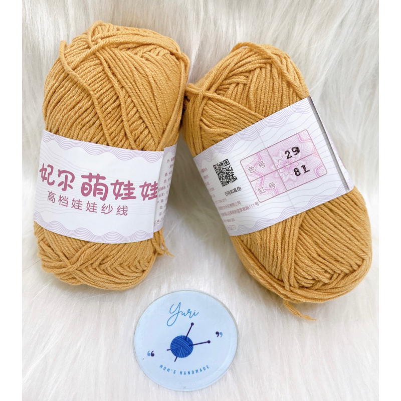 Len Baby Yarn mềm mịn cho bé, chính hãng