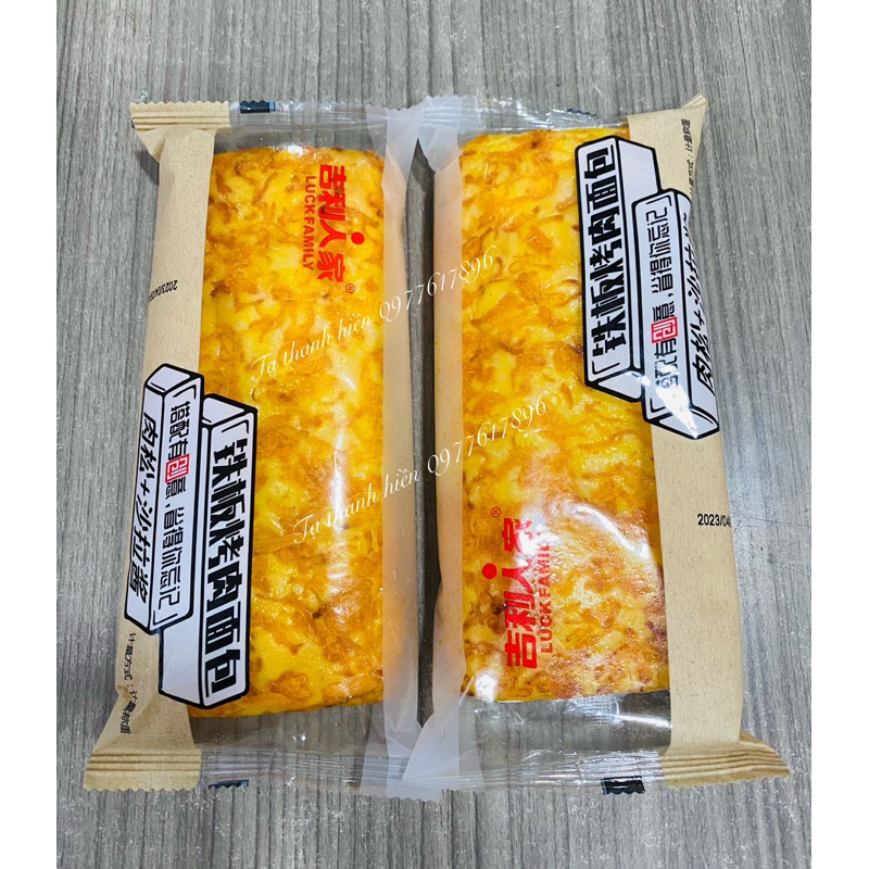 Bánh mì dài chà bông kem