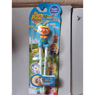 Đũa tập ăn Pororo Hàn Quốc