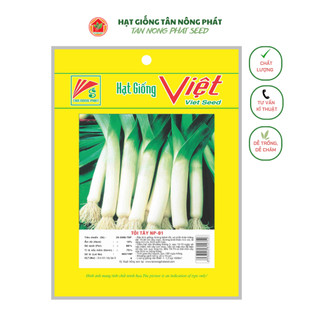 Hạt giống tỏi tây 5gr