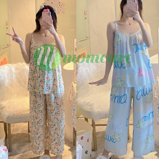 Bộ đồ nữ mặc nhà hai dây, quần dài chất vải lanh cotton thoáng mát hiện đại nhiều màu, bộ ngủ Bigsize 2 dây