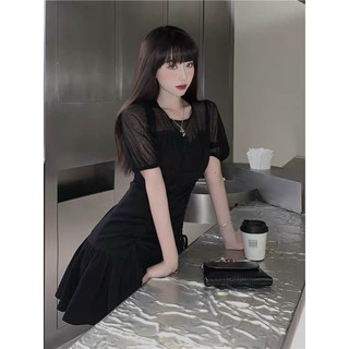 Đầm bigsize phối lưới đi tiệc 55-90ký ( 1062)