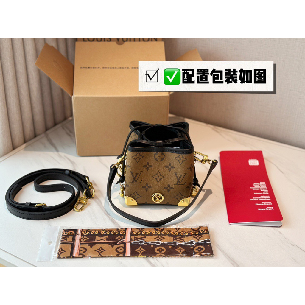 TÚI LV LV NOE PURSE SZ12