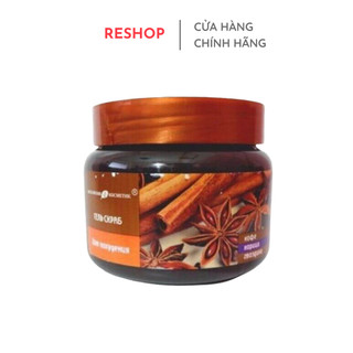 Tẩy tế bào chết body Quế Hồi và Cà Phê Exclusive Cosmetics Gel Scrub 380g