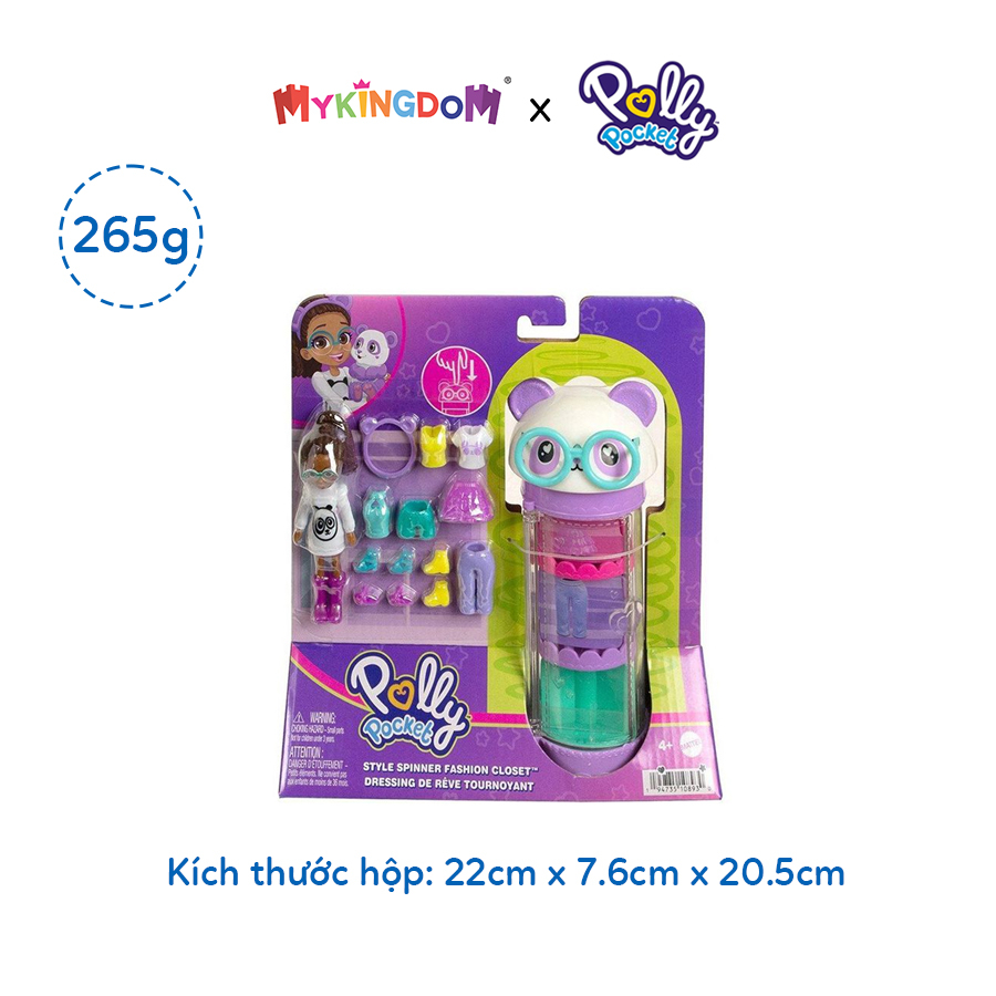 Đồ Chơi POLLY POCKET Tủ Xoay Thời Trang - Shani Panda HKW05/HKW04