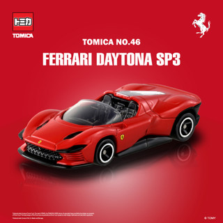Xe mô hình Tomica No.46 Ferrari Daytona SP3 188865 Fullbox Chính Hãng Takara Tomy - Victoys